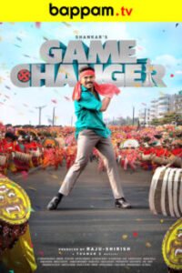 BAPPAM - Watch BAPPAM Telugu Movies | BAPPAM.TV IBOMMA 2025