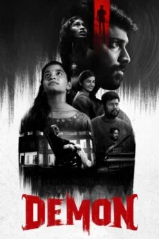 iBOMMA - Watch ibomma Telugu movies 2025 IBOMMA.ONE. Watch and Download Telugu movies at IBOMMA.ONE BAPPAM.TV IBOMMAONE.IN.