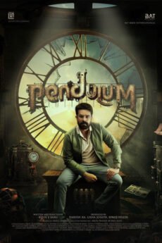 iBOMMA - Watch ibomma Telugu movies 2025 IBOMMA.ONE. Watch and Download Telugu movies at IBOMMA.ONE BAPPAM.TV IBOMMAONE.IN.