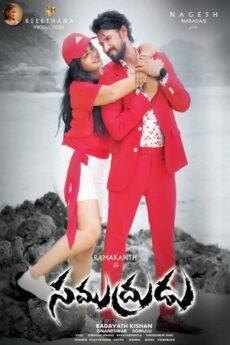 iBOMMA - Watch ibomma Telugu movies 2025 IBOMMA.ONE. Watch and Download Telugu movies at IBOMMA.ONE BAPPAM.TV IBOMMAONE.IN.
