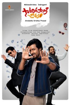 iBOMMA - Watch ibomma Telugu movies 2025 IBOMMA.ONE. Watch and Download Telugu movies at IBOMMA.ONE BAPPAM.TV IBOMMAONE.IN.
