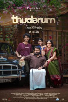 iBOMMA - Watch ibomma Telugu movies 2025 IBOMMA.ONE. Watch and Download Telugu movies at IBOMMA.ONE BAPPAM.TV IBOMMAONE.IN.