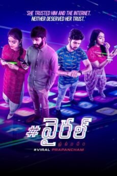 iBOMMA - Watch ibomma Telugu movies 2025 IBOMMA.ONE. Watch and Download Telugu movies at IBOMMA.ONE BAPPAM.TV IBOMMAONE.IN.