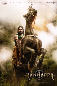 iBOMMA - Watch ibomma Telugu movies 2025 IBOMMA.ONE. Watch and Download Telugu movies at IBOMMA.ONE BAPPAM.TV IBOMMAONE.IN.
