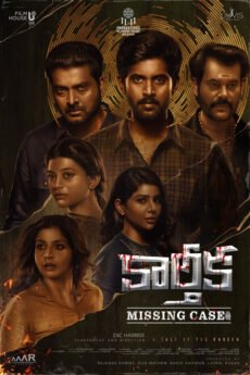 iBOMMA - Watch ibomma Telugu movies 2025 IBOMMA.ONE. Watch and Download Telugu movies at IBOMMA.ONE BAPPAM.TV IBOMMAONE.IN.