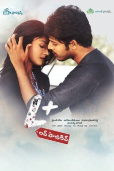 iBOMMA - Watch ibomma Telugu movies 2025 IBOMMA.ONE. Watch and Download Telugu movies at IBOMMA.ONE BAPPAM.TV IBOMMAONE.IN.