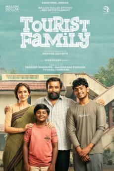 iBOMMA - Watch ibomma Telugu movies 2025 IBOMMA.ONE. Watch and Download Telugu movies at IBOMMA.ONE BAPPAM.TV IBOMMAONE.IN.