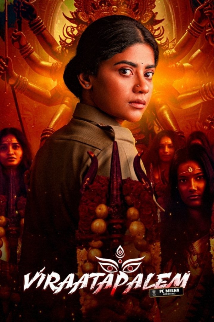 iBOMMA - Watch ibomma Telugu movies 2025 IBOMMA.ONE. Watch and Download Telugu movies at IBOMMA.ONE BAPPAM.TV IBOMMAONE.IN.