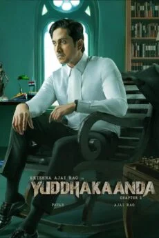iBOMMA - Watch ibomma Telugu movies 2025 IBOMMA.ONE. Watch and Download Telugu movies at IBOMMA.ONE BAPPAM.TV IBOMMAONE.IN.