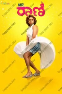 iBOMMA - Watch ibomma Telugu movies 2025 IBOMMA.ONE. Watch and Download Telugu movies at IBOMMA.ONE BAPPAM.TV IBOMMAONE.IN.