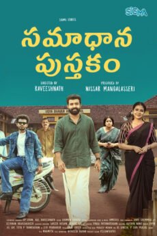 iBOMMA - Watch ibomma Telugu movies 2025 IBOMMA.ONE. Watch and Download Telugu movies at IBOMMA.ONE BAPPAM.TV IBOMMAONE.IN.